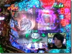 20110929022008