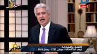 برنامج العاشره مساء حلقة السبت 22-4-2017 مع وائل الابراشى