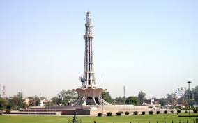 History of Minar e Pakistan