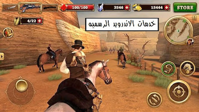 Six-Guns: Gang Showdown مهكره