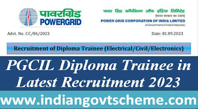 pgcil_diploma_trainee_in_latest_recruitment_2023