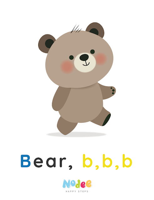 Letter B - Bear  - Nodee Happy Steps