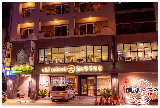 日光徐徐台南前鋒店外觀