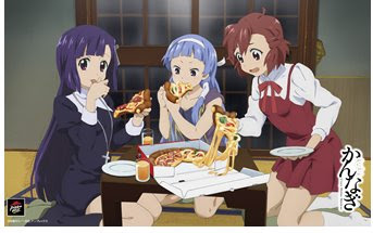 Pizza Hut La Vuelve A Hacer Grupo Dinamo The Japan Anime Lovers