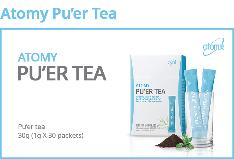 Atomy Puer Tea Reduce Cholesterol Lowers Blood Sugar Lowers Blood Pressure Weight Loss Etc 19