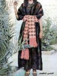 الزي اليافعي
