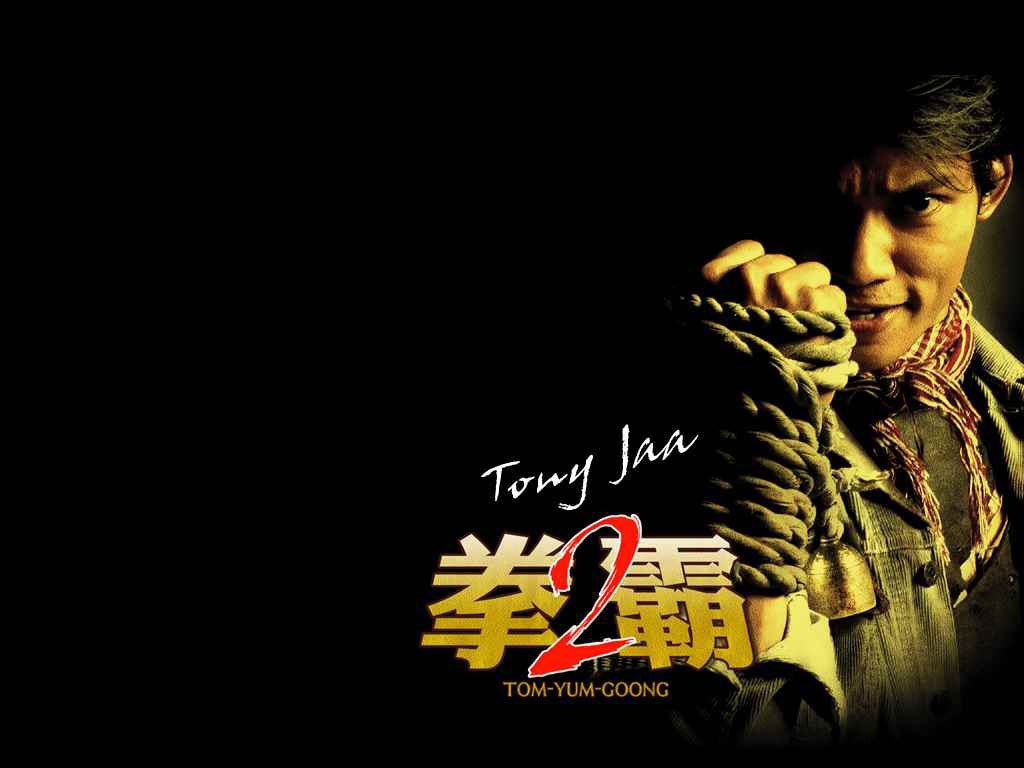 Tony Jaa- tom yum goong 2 ~ BE A LEADER