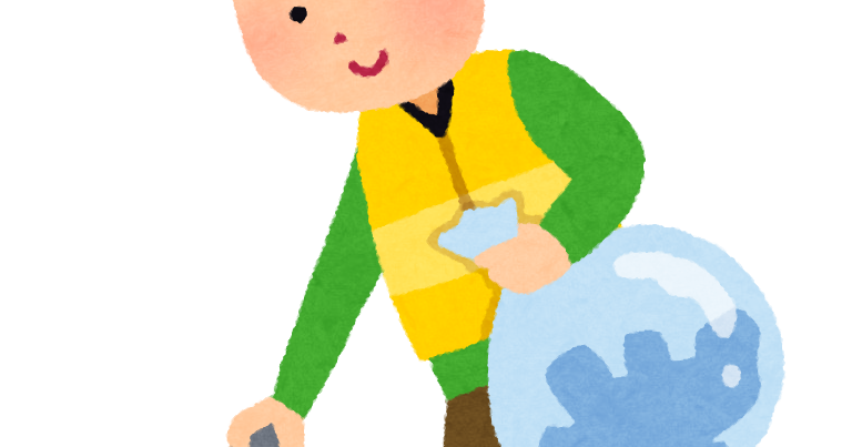 ゴミ拾いのボランティアのイラスト かわいいフリー素材集 いらすとや ゴミ拾いのボランティアのイラスト かわいいフリー素材集 いらすとや