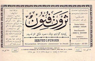 Servet-i Fünun dönemi özellikleri nelerdir?