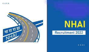 NHAI Recruitment 2022 - 2023 Hindi Me | Apply now | How to Apply NHAI 