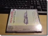 DSC00486