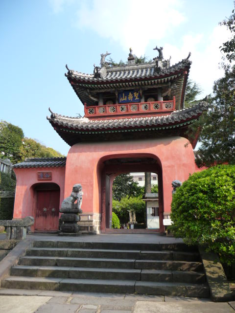 temple chinois