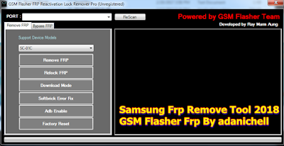 Samsung Frp Remove Tool 2018 - GSM Flasher Frp