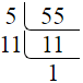 Prime factorization of 55 by division method.