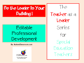  Teacher as a Leader Series