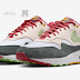 Spring Has Sprung with the Nike Air Max 1 "Easter" (Available Now!)