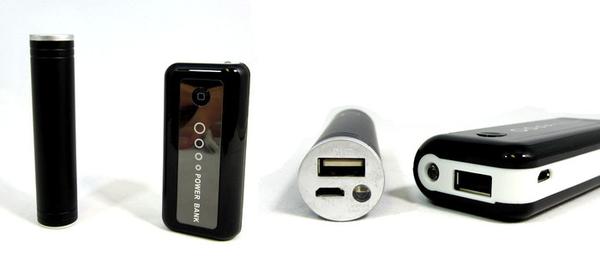 The Folding USB Solar Cell with Backup Battery