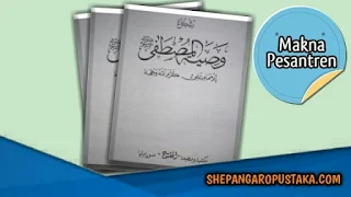 wasiyatul mustofa makna pesantren pdf