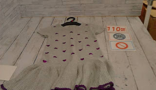 中古品　子供服　１１０㎝　グレー　ハート模様　半袖ワンピース　１００円