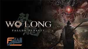 Wo Long Fallen Dynasty,لعبة Wo Long Fallen Dynasty,Wo Long Fallen Dynasty لعبة,تحميل Wo Long Fallen Dynasty,تنزيل Wo Long Fallen Dynasty,تحميل لعبة Wo Long Fallen Dynasty للكمبيوتر,تنزيل لعبة Wo Long Fallen Dynasty,