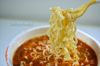 Unif-Artificial-Spicy-Beef-Flavour-Bowl-Instant-Noodles