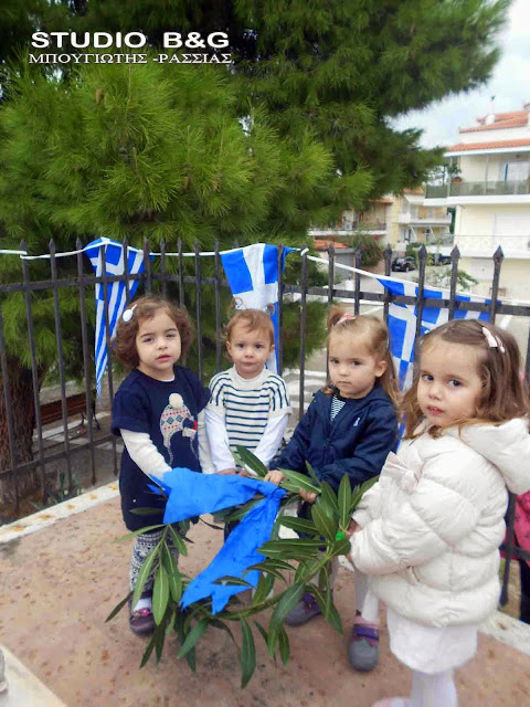 Αποτέλεσμα εικόνας για ΠΑΙΔΑΚΙΑ ΜΕ ΣΗΜΑΙΕΣ