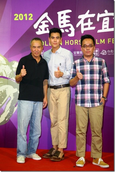 Golden Horse Film Festival 2012 Press Con - Eddie Peng  金馬在宜蘭 彭于晏 03