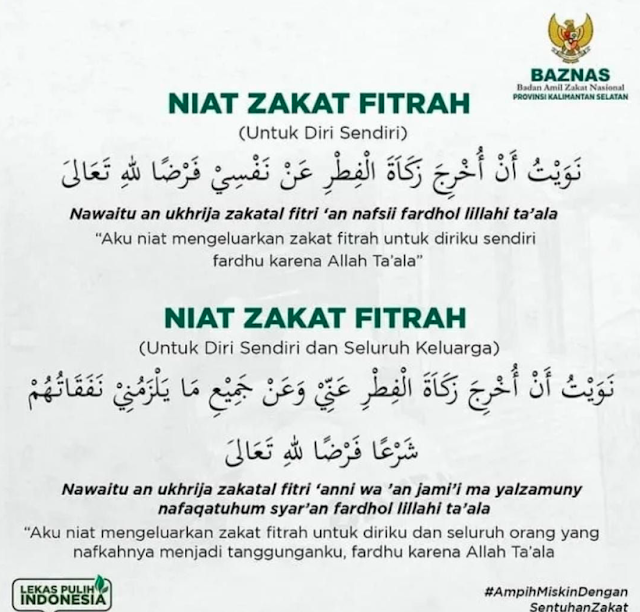 Niat Zakat Fitrah