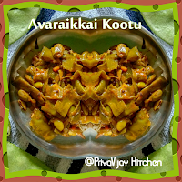 Avaraikkai Kootu - Indian Broad beans gravy - Avaraikkai Recipes