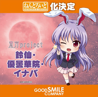 Nendoroid Reisen Udongein Inaba de Touhou Project -  Good Smile Company