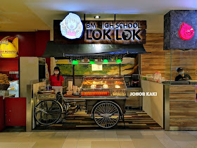 BM High School Lok Lok (Fresh Fruit Rojak)