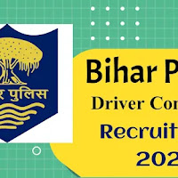 Bihar Police Constable Recruitment 2025
