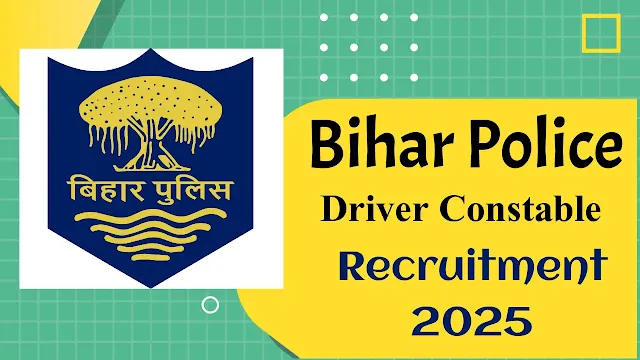 Bihar police constable recruitment 2025