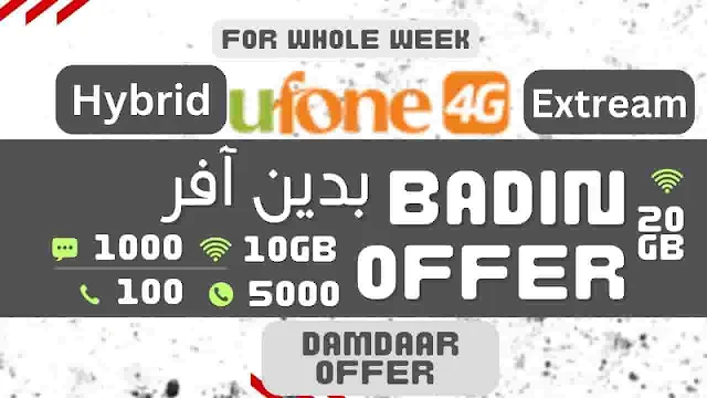 Ufone Badin Offer Code oye Price