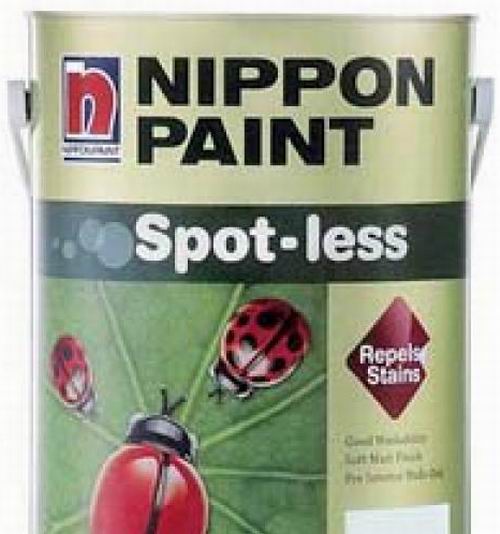 Harga Cat  Tembok Nippon  Paint  SERBA GRATISAN