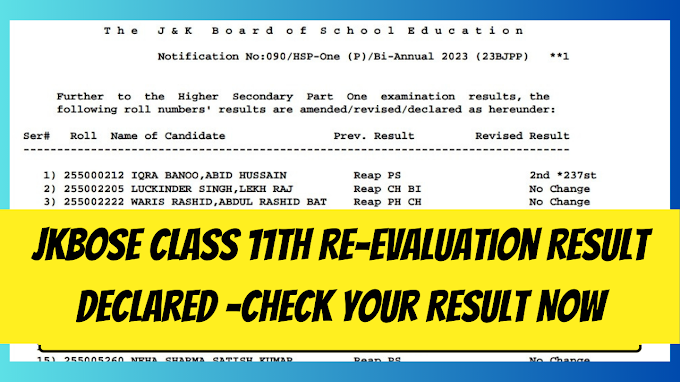 JKBOSE Class 11th Re-evaluation Result Declared -Check Your Result Now