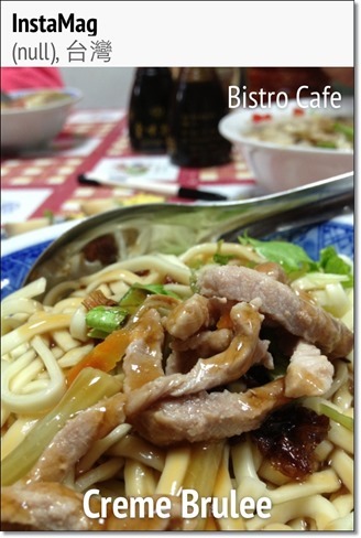 20130424-004instamag