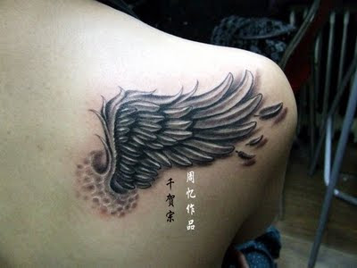 Angel Wing Tattoo And Chinese Text