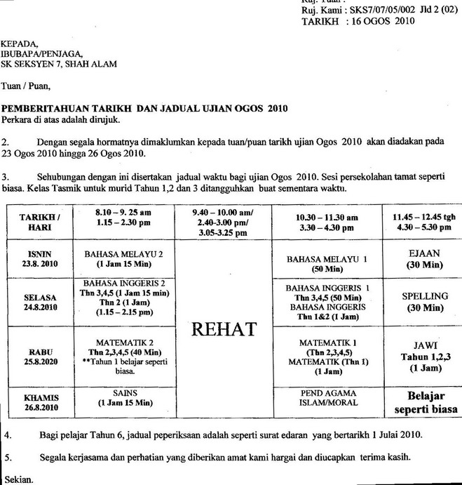 Pibgsks7 shah alam selangor: Surat siaran Ujian Bulan Ogos 