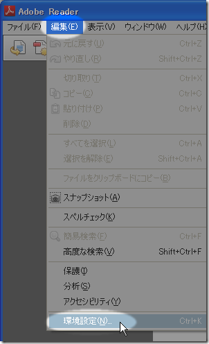 20130217reader1