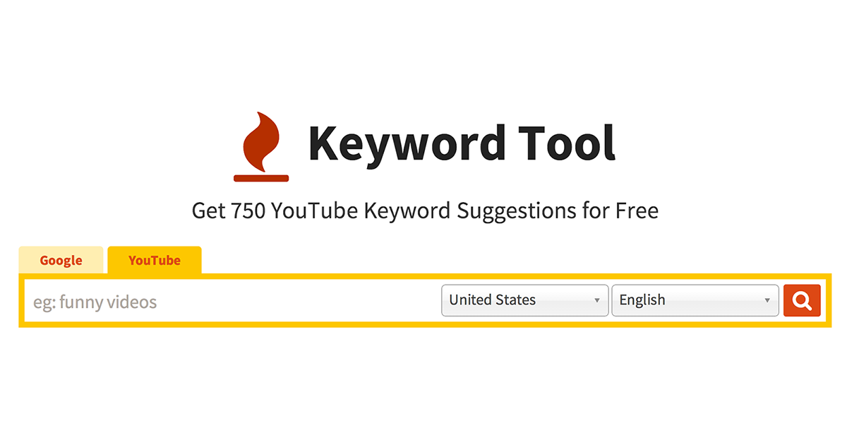 موقع keywordtool البديل الجديد