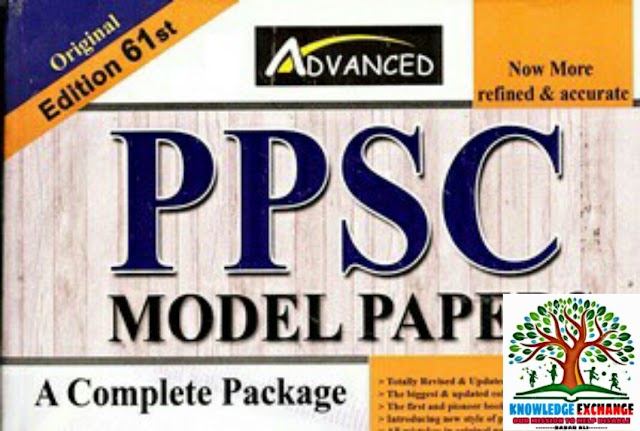 PPSC Sovled Past Papers Book by Imtiaz Shahid 61st Edition Free Download in PDF