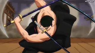 ワンピースアニメ 1046話 ロロノア・ゾロ Roronoa Zoro | ONE PIECE Episode 1046