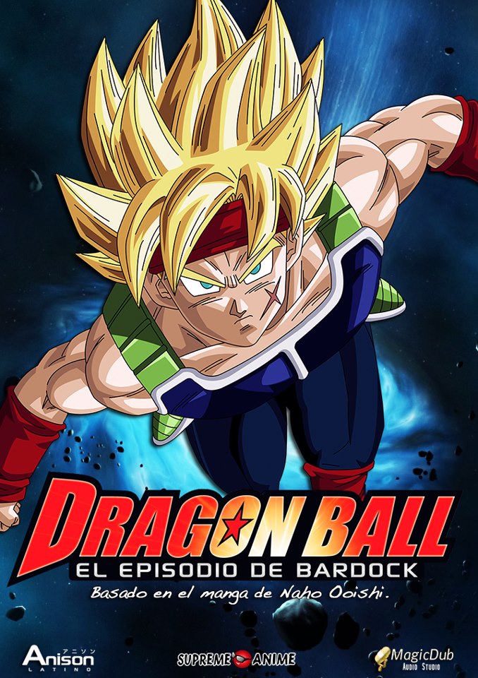 Dragon Ball El Episodio de Bardock「Doblaje independiente