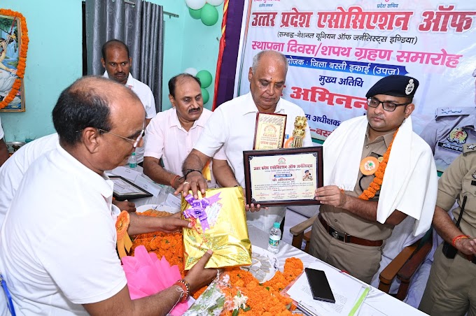हड़बड़ी में सार्वजनिक न करें खबरें, प्रमाणिकता का ध्यान रखें- एसपी