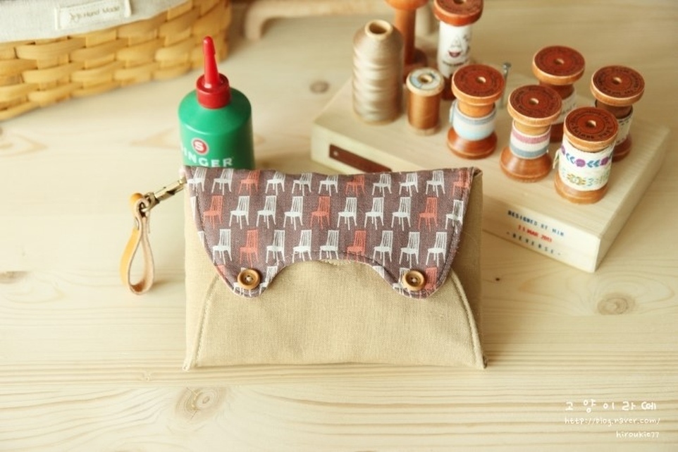 Sewing Organizer Bag Tutorial