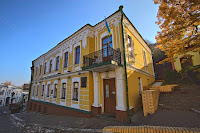 Bulgakov house