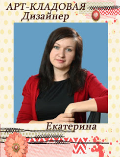 ДК 'АРТ-КЛАДОВАЯ'