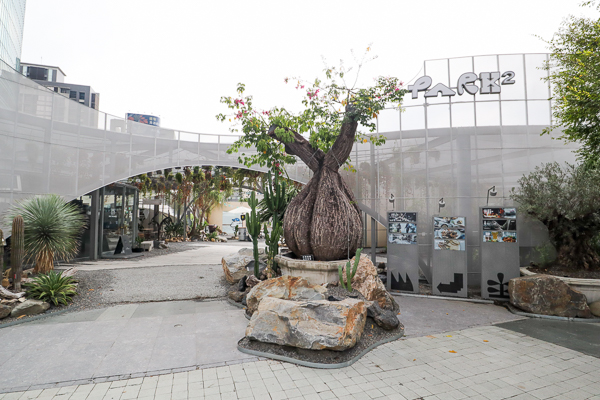 台中西區PARK2草悟廣場大人系公園，草悟系七月半草地狀元