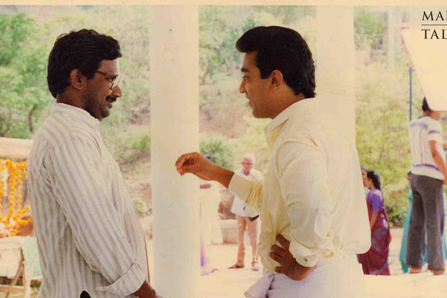 Maniratnam